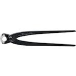 knipex_9900220sb