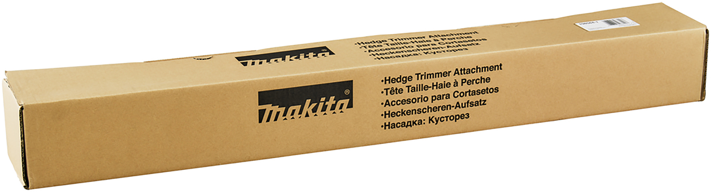 makita_198584_1_2