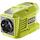 Category Ryobi general accessories and spare parts