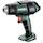 Catégorie Metabo pistolet à air chaud sur accu