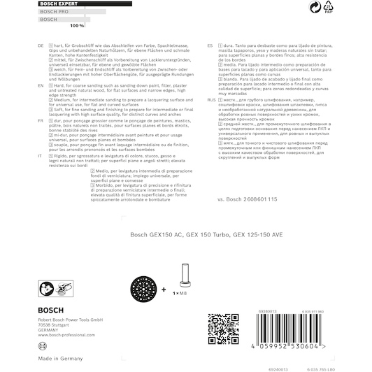 bosch_2608900010_4