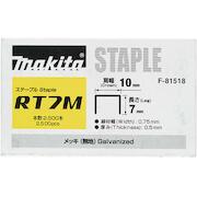 makita_f_81518_1