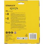 stanley_stht47312_0_5