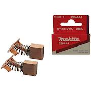 makita_194435_6