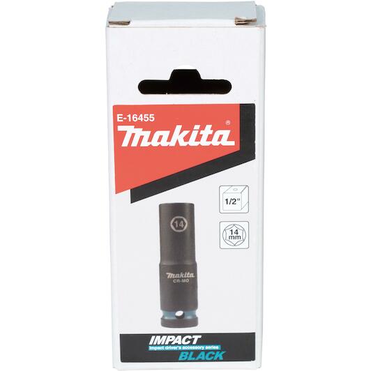 makita_e_16455