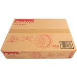 makita_191j59_9_9