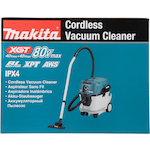 makita_vc006gmz01_25