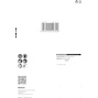 bosch_2608900892_3