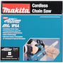 makita_uc003gz_17