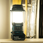 makita_dmr056_11