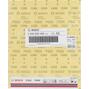 bosch_2608608h68
