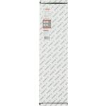 bosch_2608601370