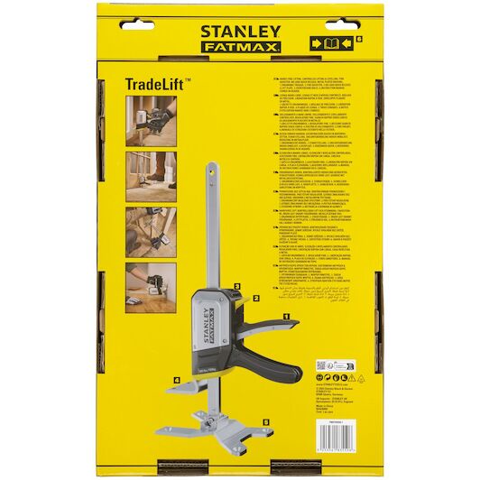 stanley_fmht83550_1_5