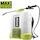 Categorie Ryobi accu-rugsproeier
