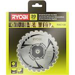 ryobi_5132002763