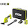 Categorie Ryobi accu-grasschaar