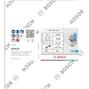 bosch_2608626136_2