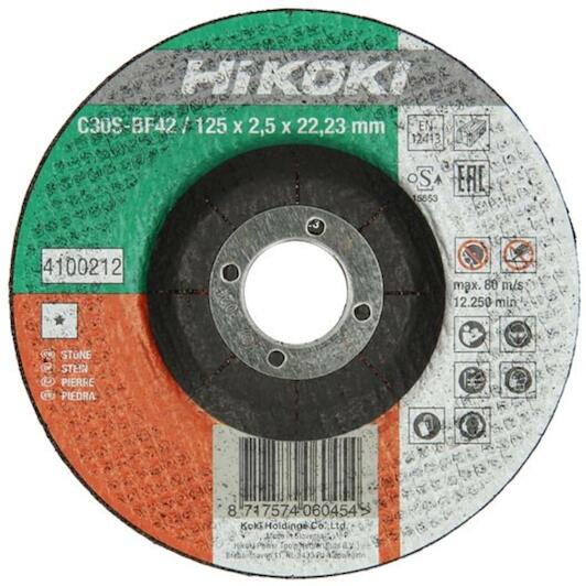 hikoki_4100219