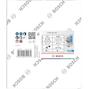 bosch_2608626166_2