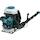 Category Makita backpack sprayer