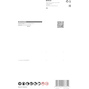 bosch_2608900535_4