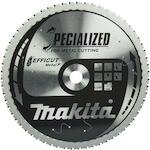 makita_e_12055