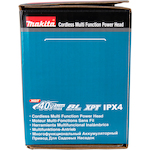 makita_ux01gz_16