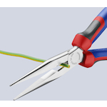knipex_2615200_2