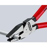 knipex_0201200_5
