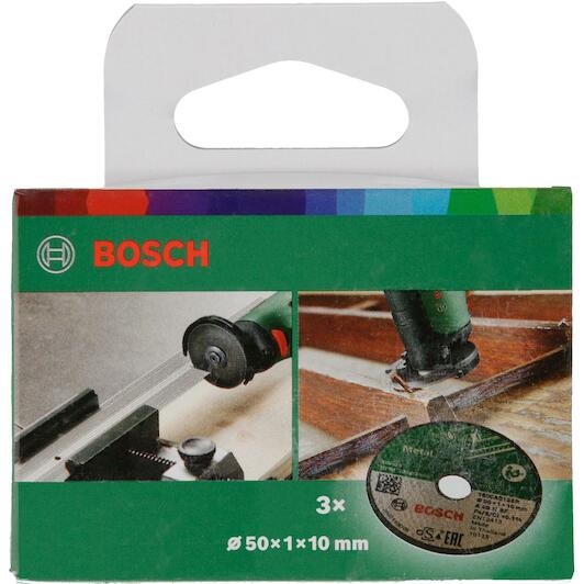 bosch_1600a01s5y