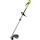 Category Ryobi brushcutter