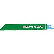 hikoki_752022