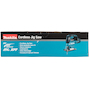 makita_djv184z