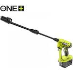 ryobi_5133004570