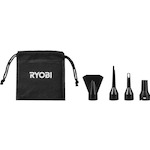 ryobi_5133006314_4