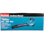 makita_ub001gz_17