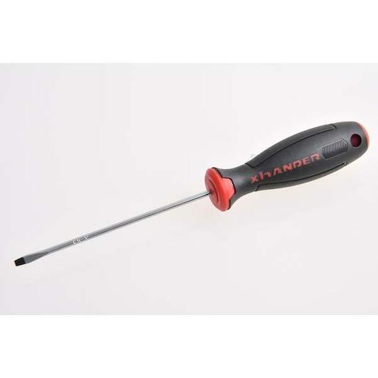 xhander_71802701