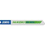 hikoki_750026