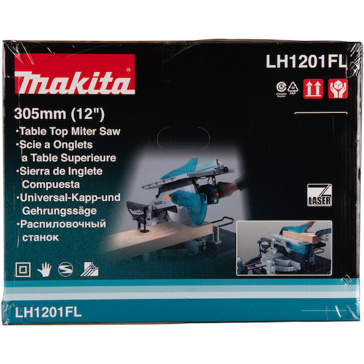 makita_lh1201fl