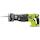 Categorie Ryobi accu-reciprozaag