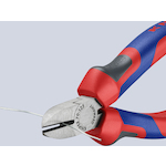 knipex_7002125_5