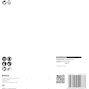 bosch_2608900695_3