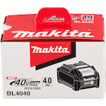 makita_191b26_6_11