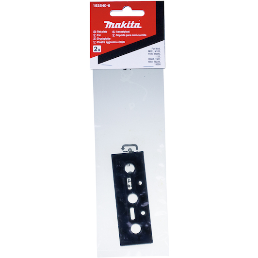 makita_193540_6