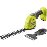 ryobi_5133005764