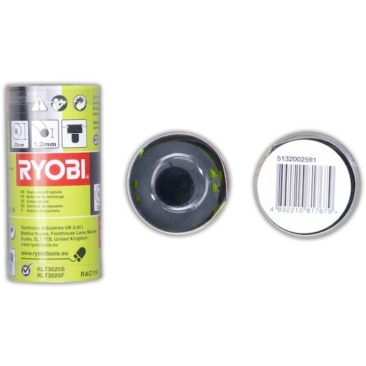 ryobi_5132002591