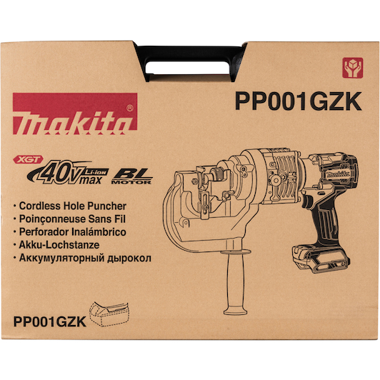 makita_pp001gzk_23
