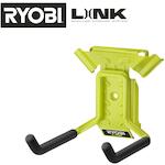 ryobi_5132006174