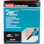 makita_dub185z_13