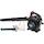 Category Makita leaf blower
